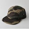 New Camouflage Flat-brimmed 5-Panel Baseball Cap Men Women Fashionable Casual Cool Handsome Sunshade Cap