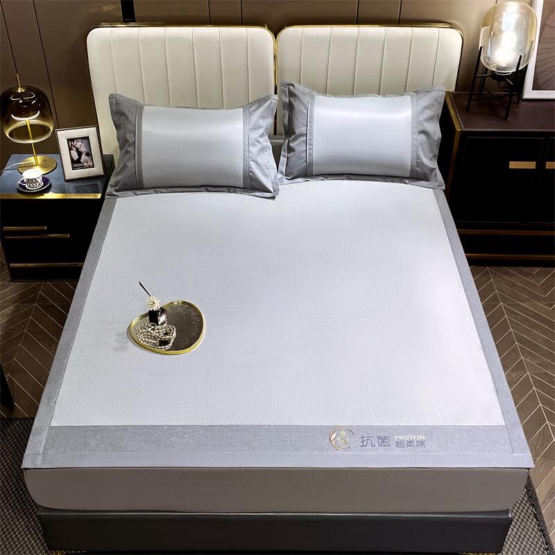 Machine Washable Ice Silk Cooling Mat Set