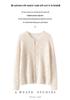 Lekasha Cashmere Hollow Knit Round Neck Cardigan - Autumn/Winter Collection