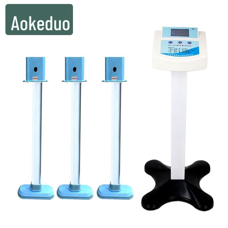 Aokedu Physical Fitness Testing Equipment