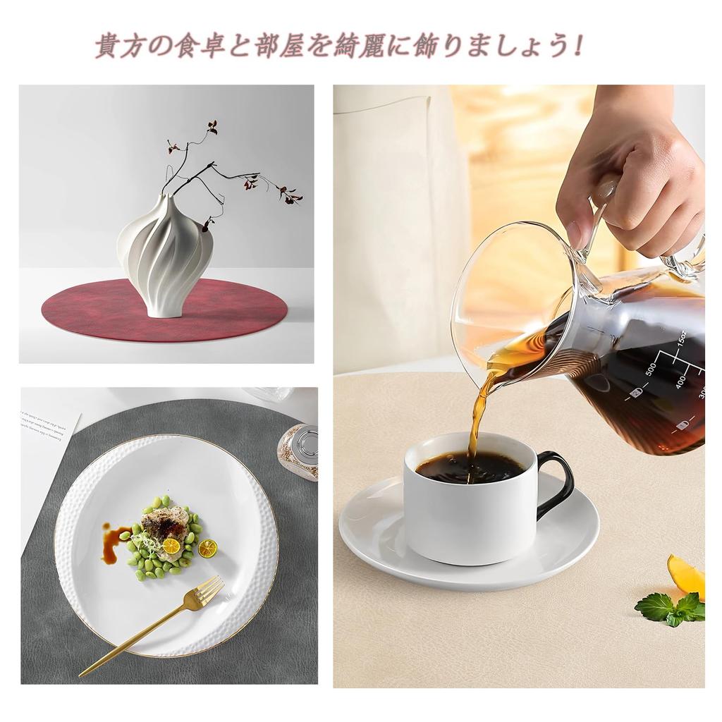 Junichiroya Large 38cm Diameter Round Placemats, Simple Design, High-Quality PU Leather, Flexible and Luxurious, for Home and Restaurant Use, Fully