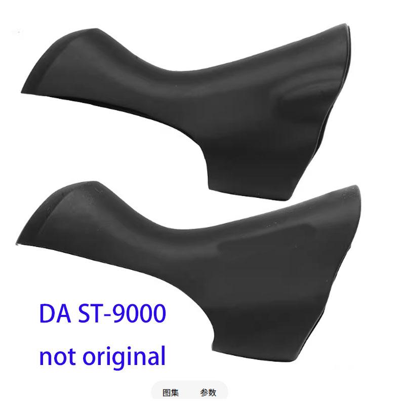 Road Bike DA ST-9000 ST-9001 ST-R9270