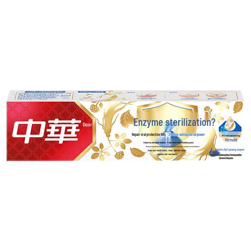 

Zhonghua Enzyme Fluoride Toothpaste - White Ginseng Oolong (2-Pack)