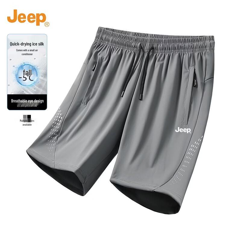 Jeep Men s Ice Silk Breathable Quick-Dry Shorts 4XL