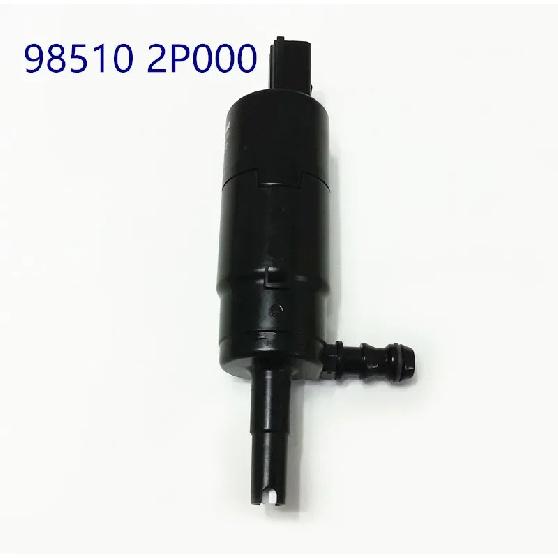 Head Lamp Washer Motor Pump for kia sorento 2009-2013 985102P000 98510-2P000