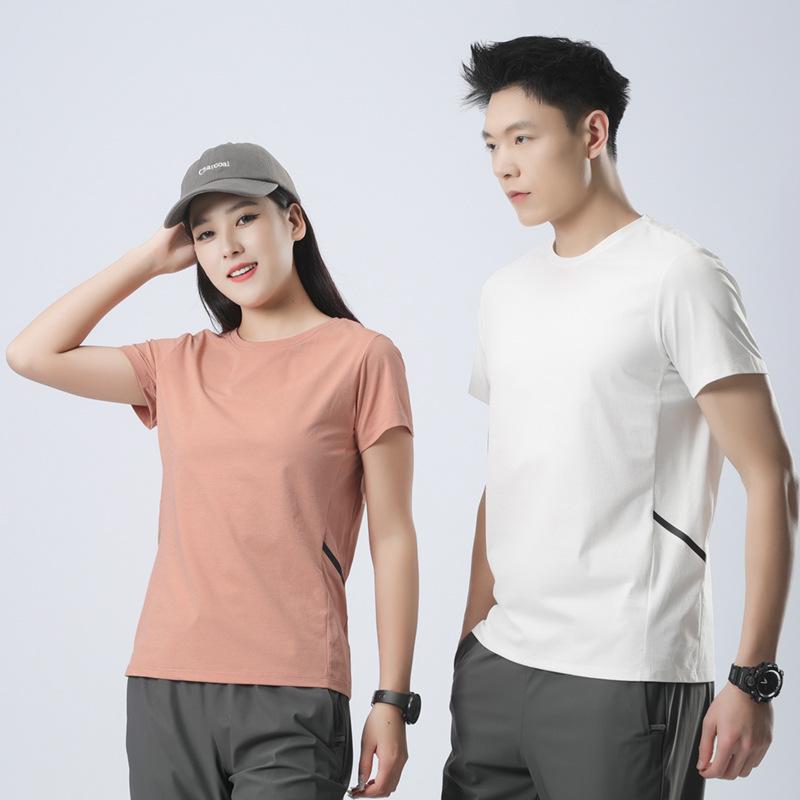 Ice Silk Breathable Unisex Half-Sleeve Quick-Dry Summer T-Shirt
