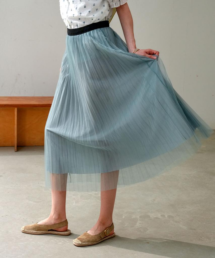 Pigment [Feature] Satin Lovely Tulle Skirt (Yksk260101)