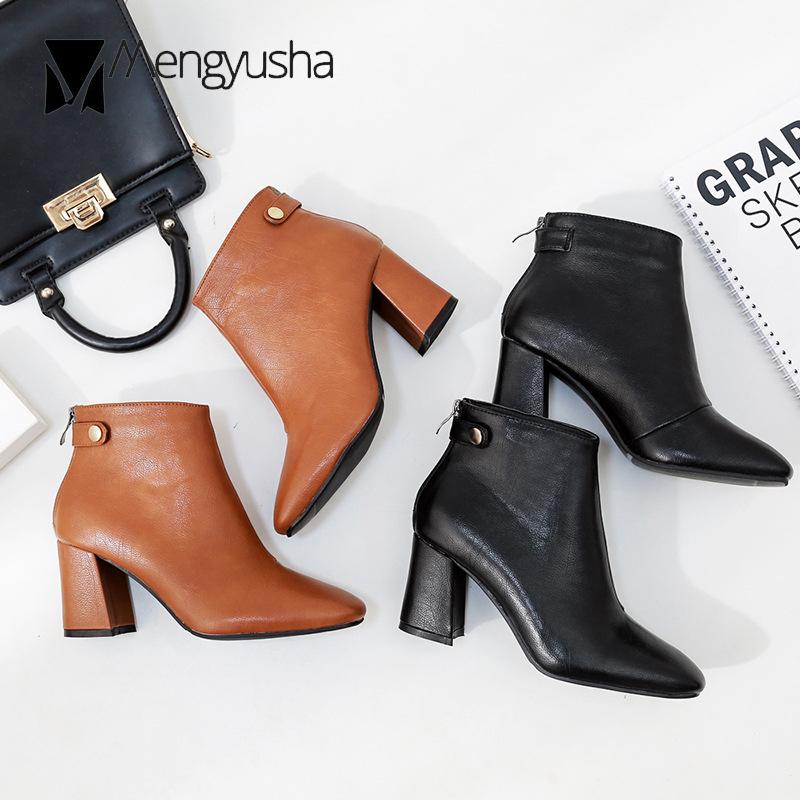 Black/brown Leather Chunky Ankle Boots Ladies Back Button Zipper Chelsea Booties Women Brief All-match High Heels Bottes Female