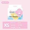 Wearable Pet Diapers Waterproof Anti-side Leakage Menstrual Shorts Thin Breathable Comfortable Disposable Pet Male Dog Diapers