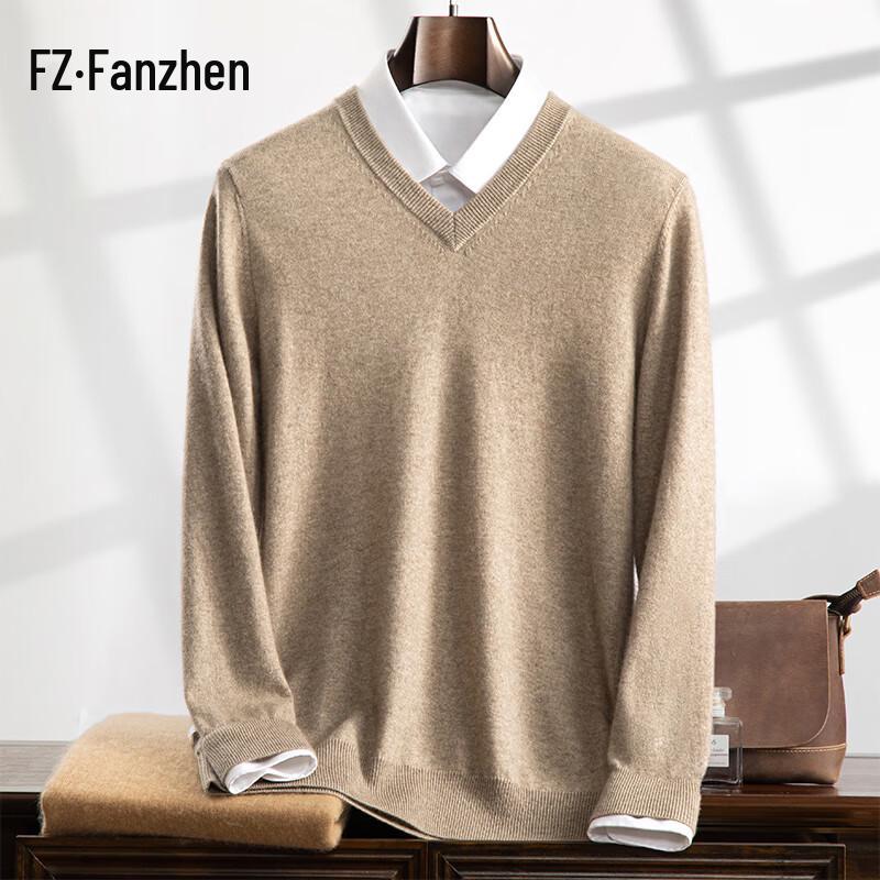 Fanzhen Men's V-Neck Cashmere Blend Sweater