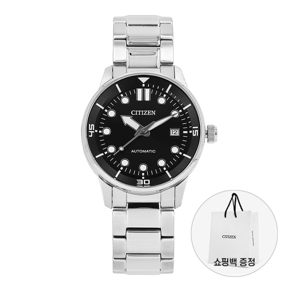 

Citizen Men S Metal Watch Nj0191 83e NJ0191-83E