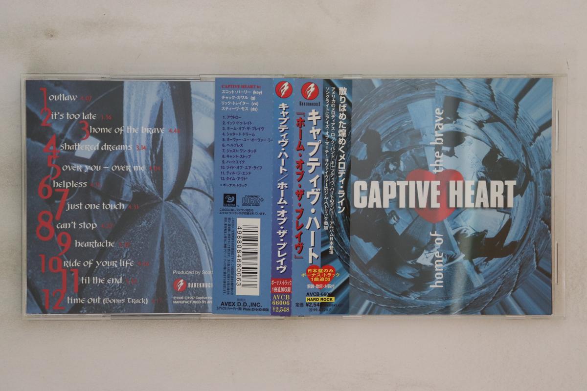 

CD CAPTIVE HEART - Home Of The Brave AVCB66006 BAREKNUCKLE 1997 Japan Obi Rock Used