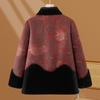 Mo'ou Mama Women's Chinese Style Warm Faux Fur Coat