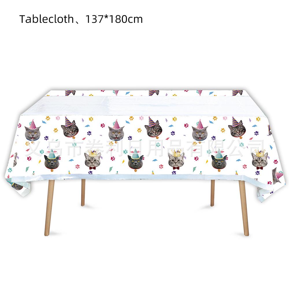 Pet Party Supplies Birthday Decoration Cat Children'S Theme Cutlery Paper Plates Tissue Tablecloth Arrangement