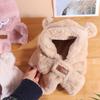 Soft Warm One-Piece Hat Scarf Winter Ear Protection Hats Lovely Baby Bear Plush Hat  Kids