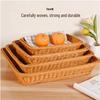SIFAR Imitation Rattan Plastic Storage Basket
