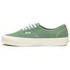 Og Authentic Lx 'Loden Suede' Sneakers VN0A4BV9LDN