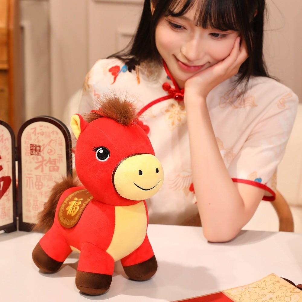 Cute Stuffed Horse Toy Mascot Dolls Zodiac Pony Figurine 2026 Horse Plush Doll Chinese New Year