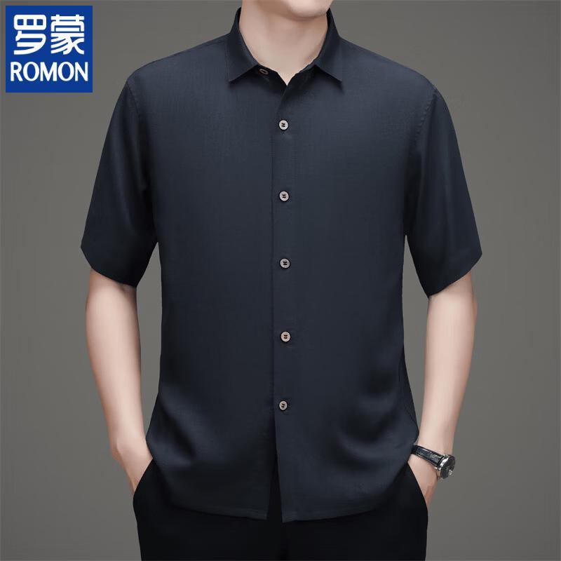 

ROMON Men s Linen Short-Sleeve Shirt L