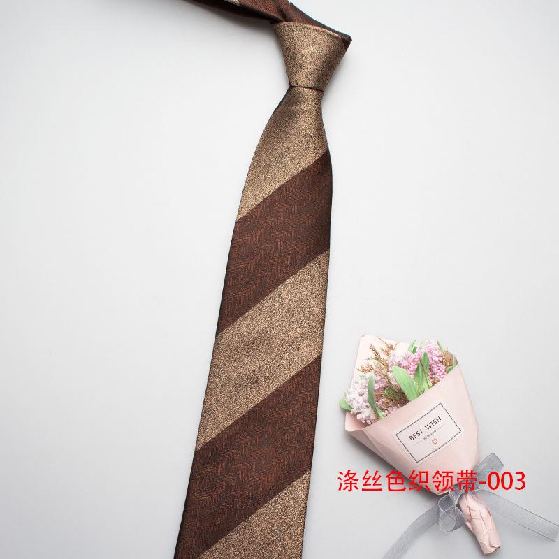 8Cm Coarse Striped Tie, Men'S And Women'S Retro Shirt, Suit, Uniform Tie
