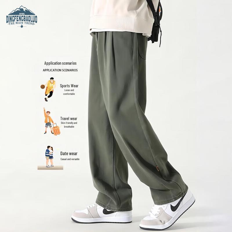Dingfengbaoluo Men's Pure Cotton Loose Straight Cargo Pants DS9901