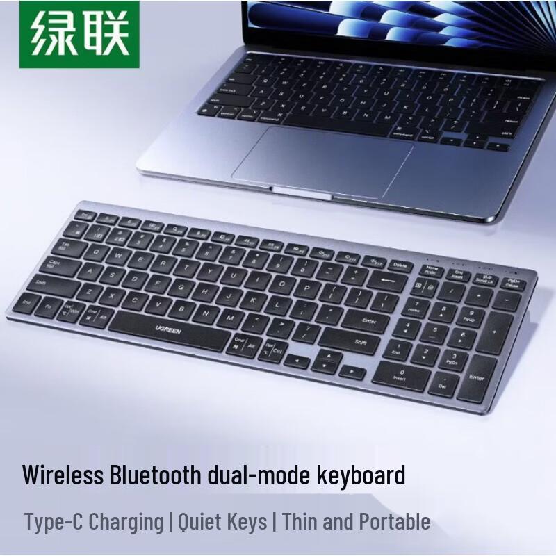 

UGREEN K552 Wireless Bluetooth Keyboard