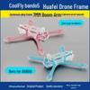 FLYINGRC Bando 5-Zoll FPV Freestyle Frame