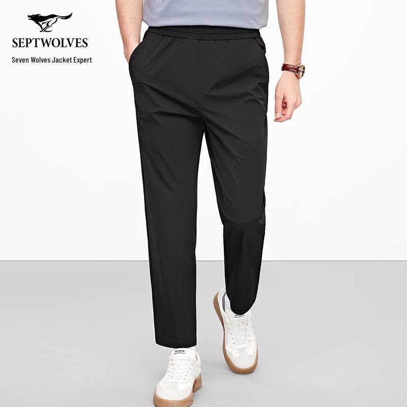 SEPTWOLVES Men's Straight-Leg Casual Trousers