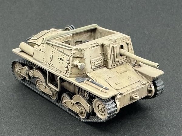 Firestarter Italy Semovente L40 da Resin Kit 1/72 47/32 FS-ITA2_72 (Nádrž)