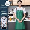Soft PU Waterproof Kitchen Apron