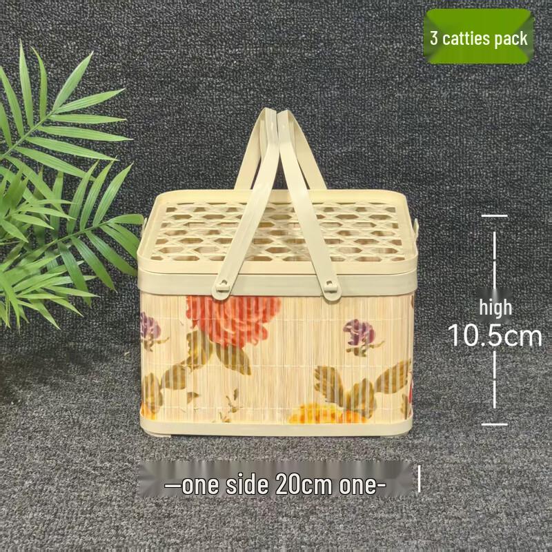 Portable Plastic Bamboo-Style Fruit Gift Basket
