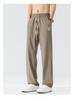 Hello Hipanda, Panda Ice Silk Cool and Simple Casual Pants with Straight and Wide Legs