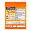 [Large Quantity] Bub Medicinal Carbonated Bath Salts Assortment (56 Tablets) in 4 Select Fragrances [Quasi-drug]