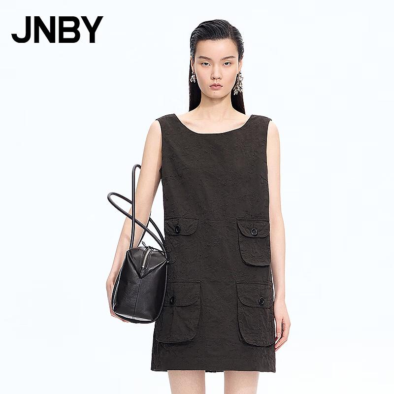 

JNBY Women s Sleeveless Cotton Dress L
