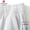 Pierre Cardin Men's Drawstring Casual Pants