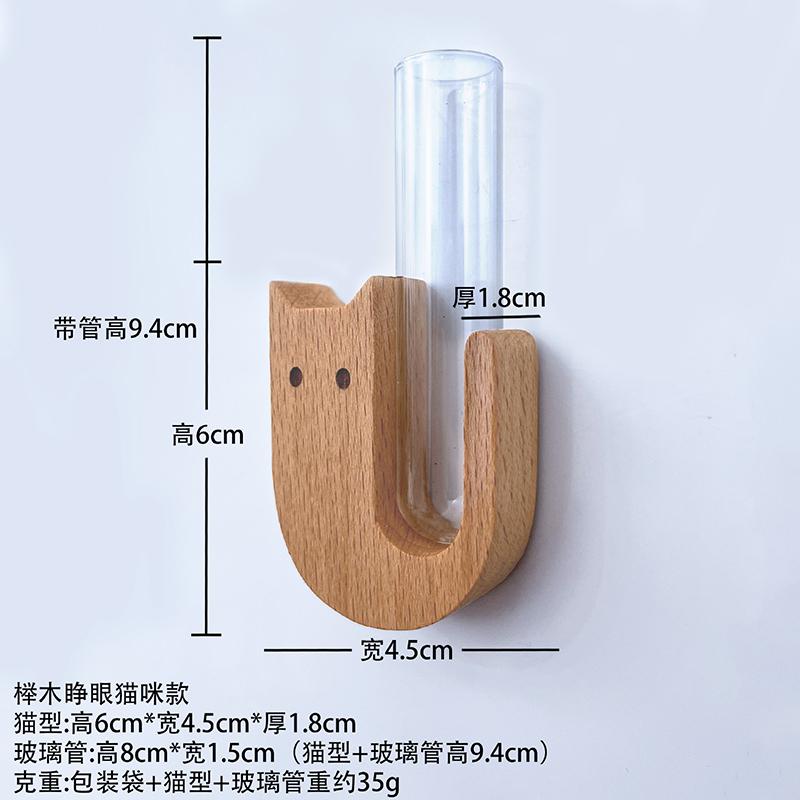 Cat Whisker Jar Mini Wooden Test Tube Vase for Whiskers Cat Whisker Collection Refrigerator Magnet Pet Hair Keepsake Bottles