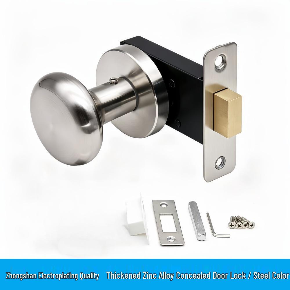 Gray Concealed Invisible Bedroom Door Handle with Hidden Solid Ball Lock
