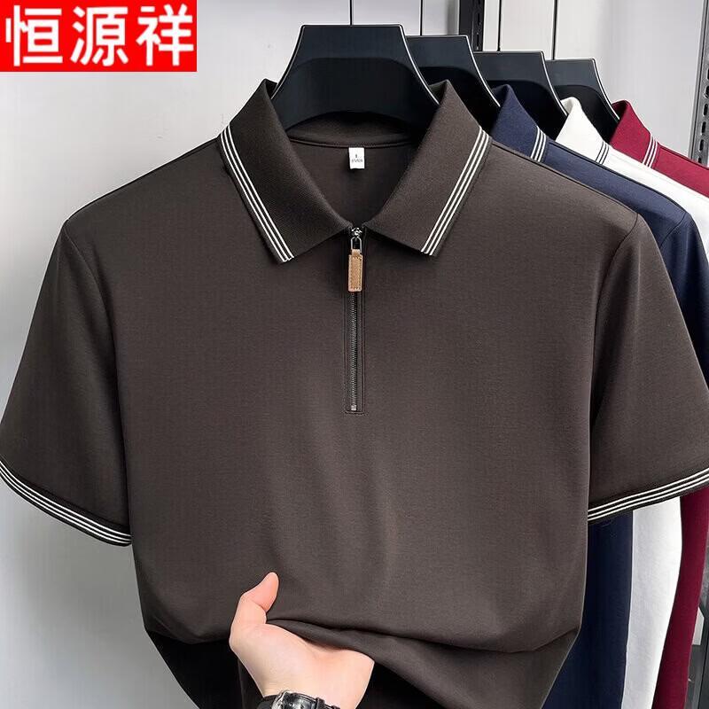 

Men s Ice Feel Long-Staple Cotton Business Casual Polo Shirt 52/XL