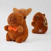 Clearstone Capybara Plush Keychain, Chavimaru Croissant, 19cm, Brown