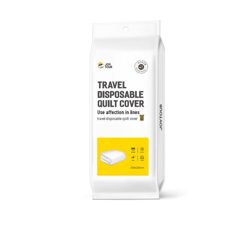 JOYTOUR Disposable Travel Quilt Cover