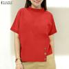ZANZEA Women Casual Stand Collar Short Sleeve Patchwork Tee Shirts