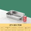 Tianze Stainless Steel Rectangular Deep Food Pan