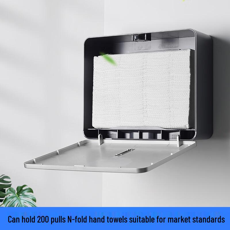 MDNG Punch-Free Wall-Mounted Tissue Box