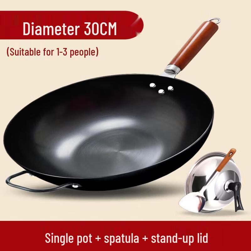Biaoxing Wrought Iron Wok