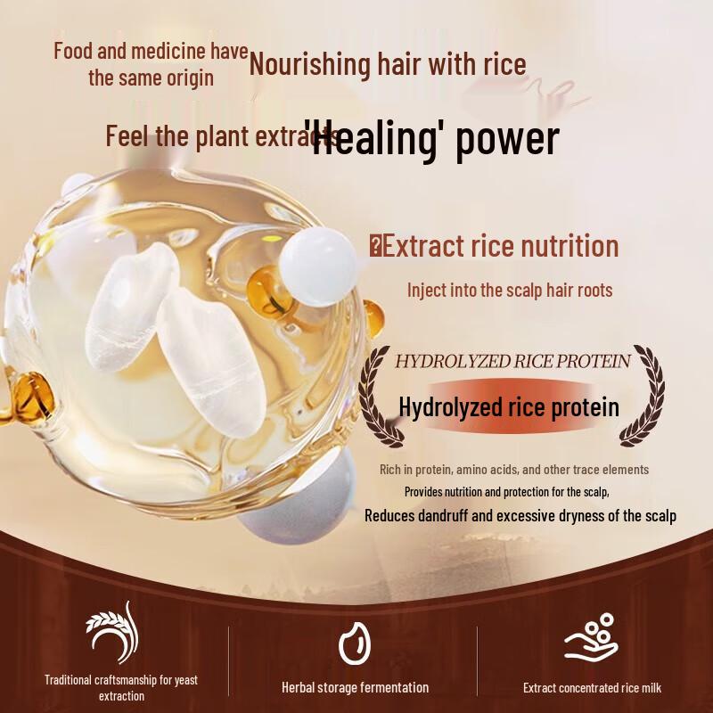 Qianxiang Rice Ferment Anti-Dandruff Scalp Care Shampoo