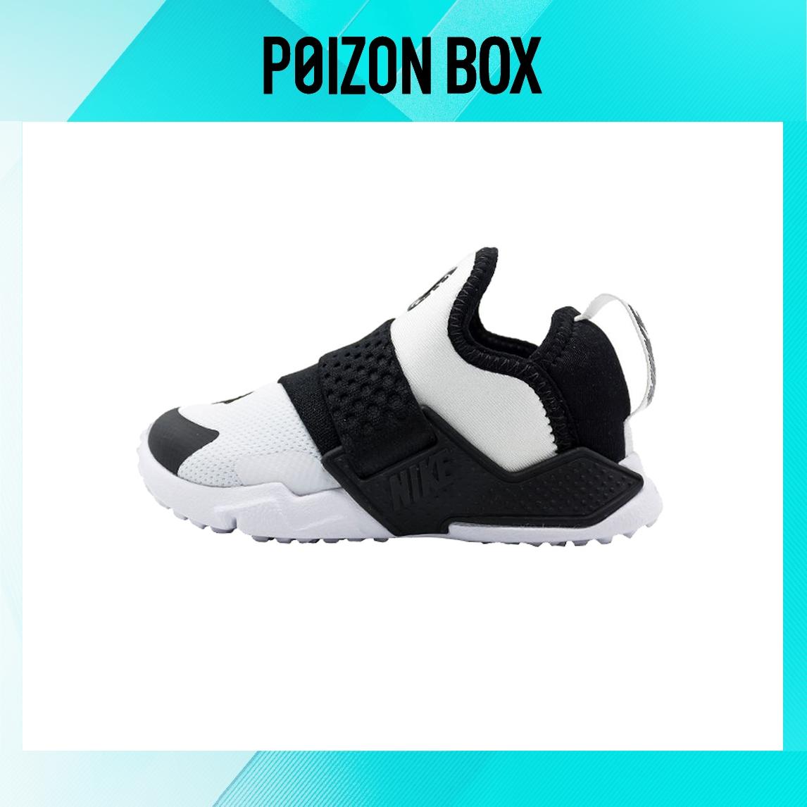 

кроссовки Nike Huarache Toddler Shoes TD AH7827-101