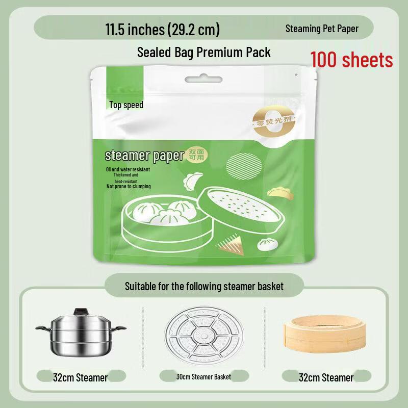 Qiwei Disposable Non-Stick Round Steamer Liners