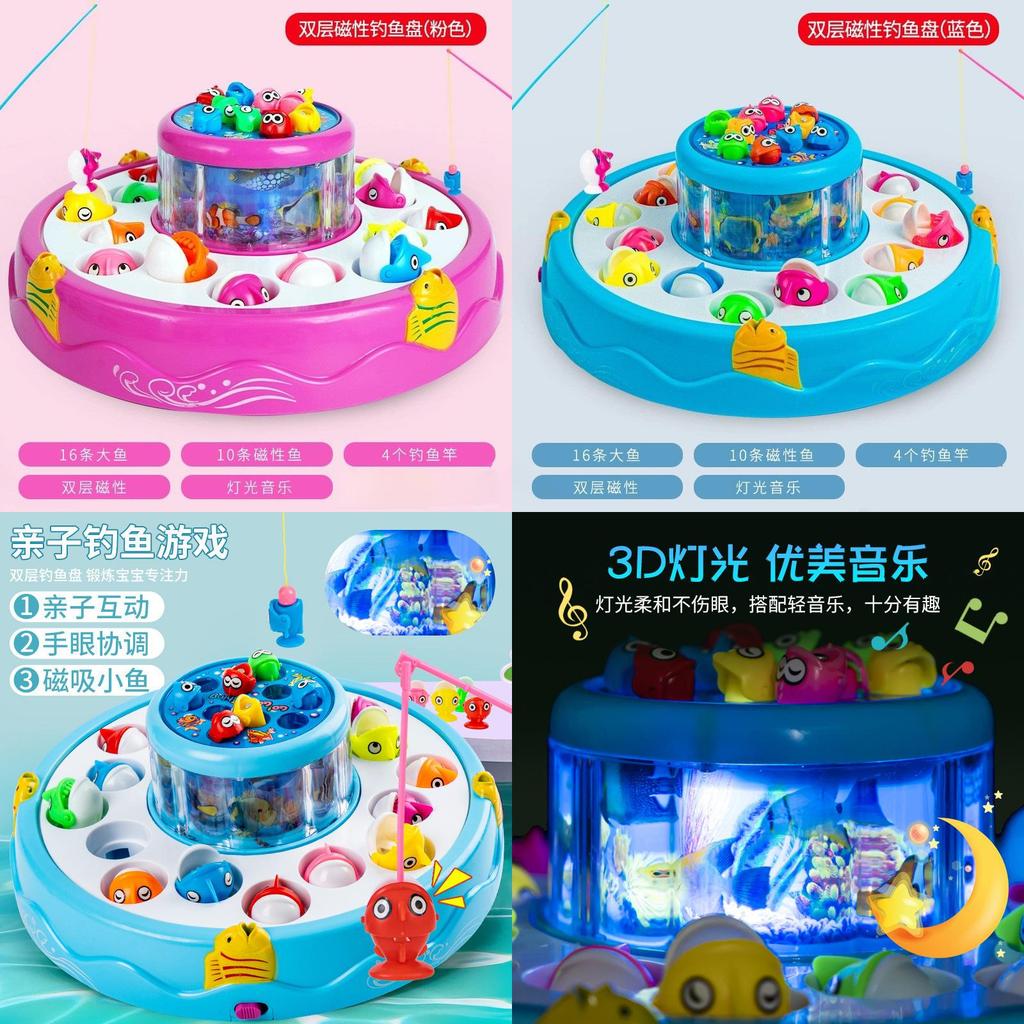 Childrens Magnetic Fishing Toy With Electric Rotation For Early Education And Play