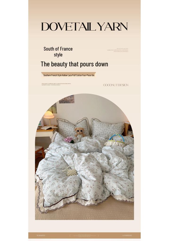 Korean French Style Hollow Lace Puff Cotton Bedding Set, Girly Duvet Cover - Available As 4-Piece or 3-Piece Set