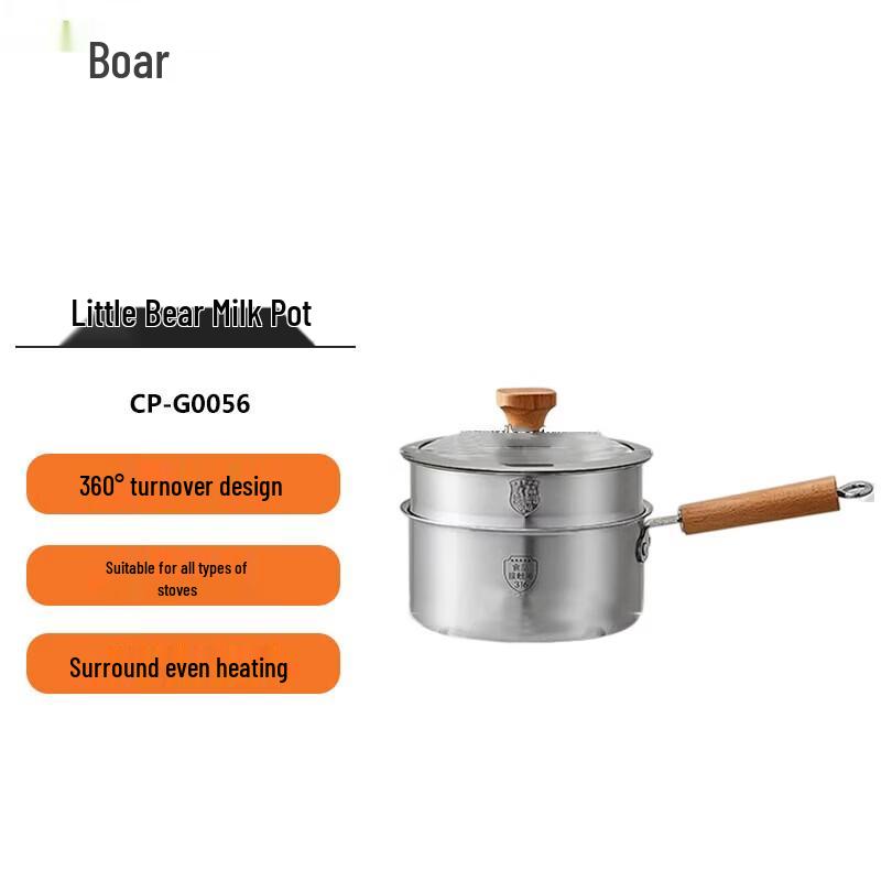 Little Bear 316 Stainless Steel Milk Pot with Steamer